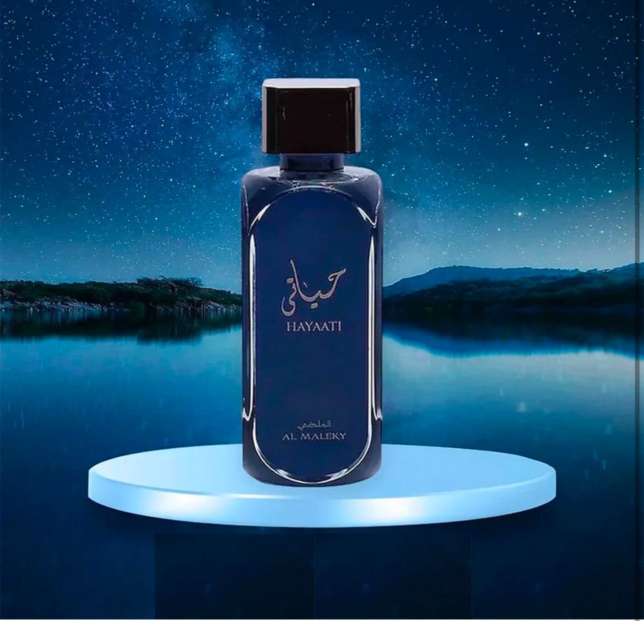 Hayaati Al Maleky , Eau De Parfum 100ml