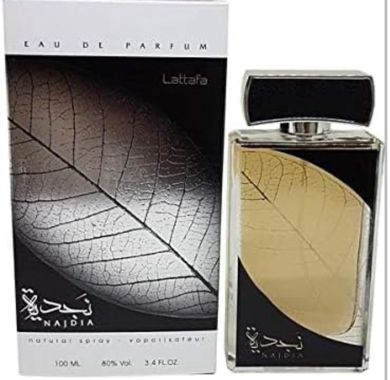 Najdia Silver by Lattafa Perfumes 100ml ED perfume