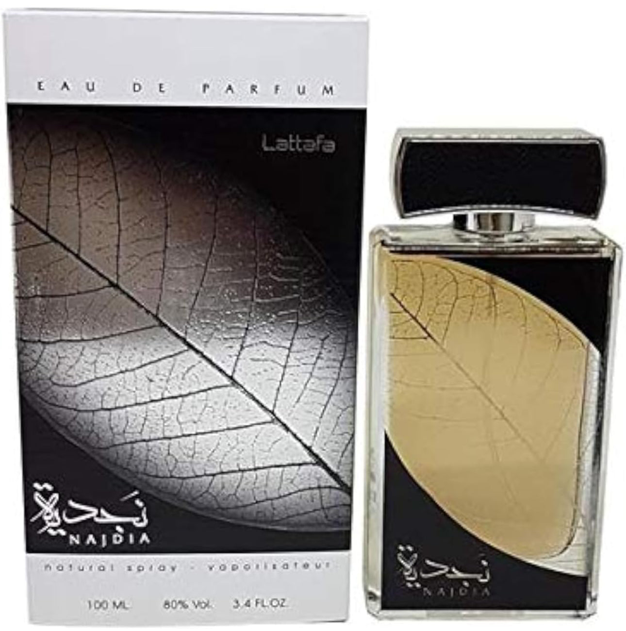 Najdia Silver by Lattafa Perfumes 100ml ED perfume