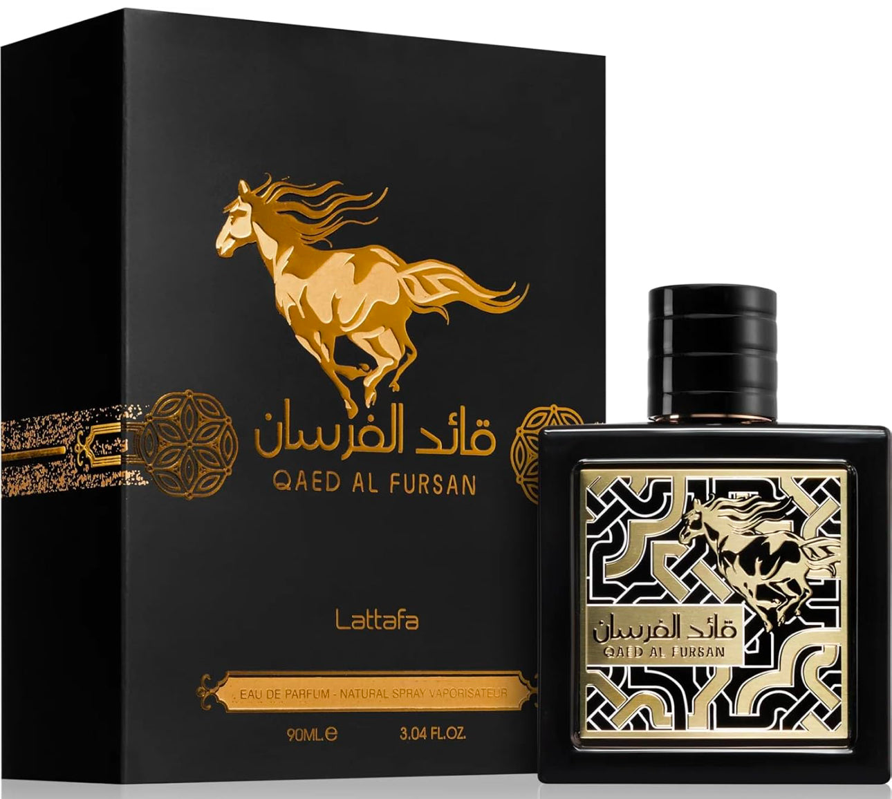 Qaed Al Fursan 90ml Eau De Parfum Arabian Perfume Unisex